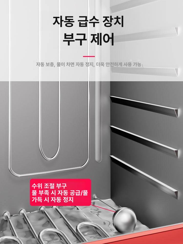 업소용 대게 찜기 식당 타이머 대형 상업용 만두 킹크랩 표준 전기 가열 8단 트레이 1칸 - 상세 이미지 4
