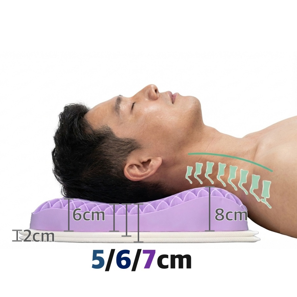 에버핏 낮은경추베개 TPE 일자목 목디스크 거북목 빨아쓰는 경추전만수면
