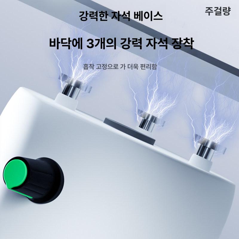 화장실 도움벨 유선 안심벨 남녀 수신기 비상벨 매립형 볼륨 조절 불가+강력 자석 받침대 3개 - 상세 이미지 5