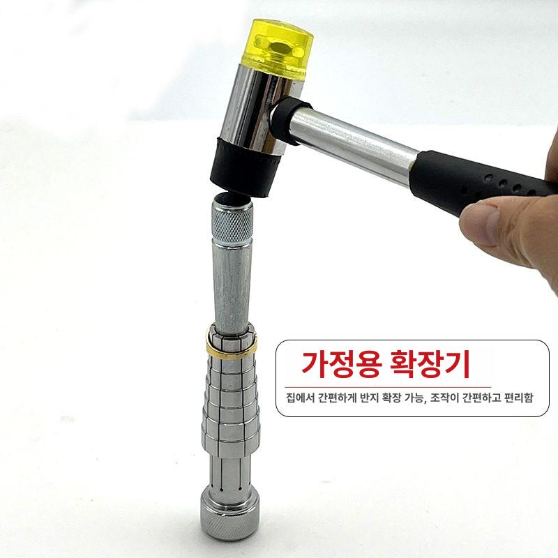 반지늘리기 링 사이즈 세공 호수 조절 확장기 반지 확장기 - 상세 이미지 3