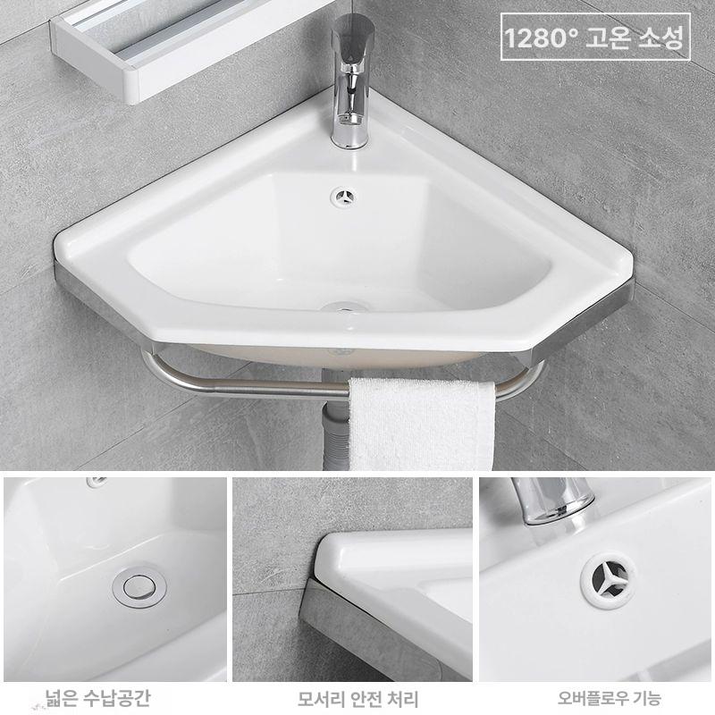 코너 삼각 모서리 벽걸이 스탠드형 스테인리스 공간절약 5번 세면대+배수구+온수 냉수 수도꼭지 - 상세 이미지 4