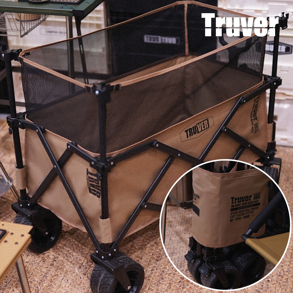 트루버 캠핑용웨건 2단접이식카트 수레 캐리어 대형