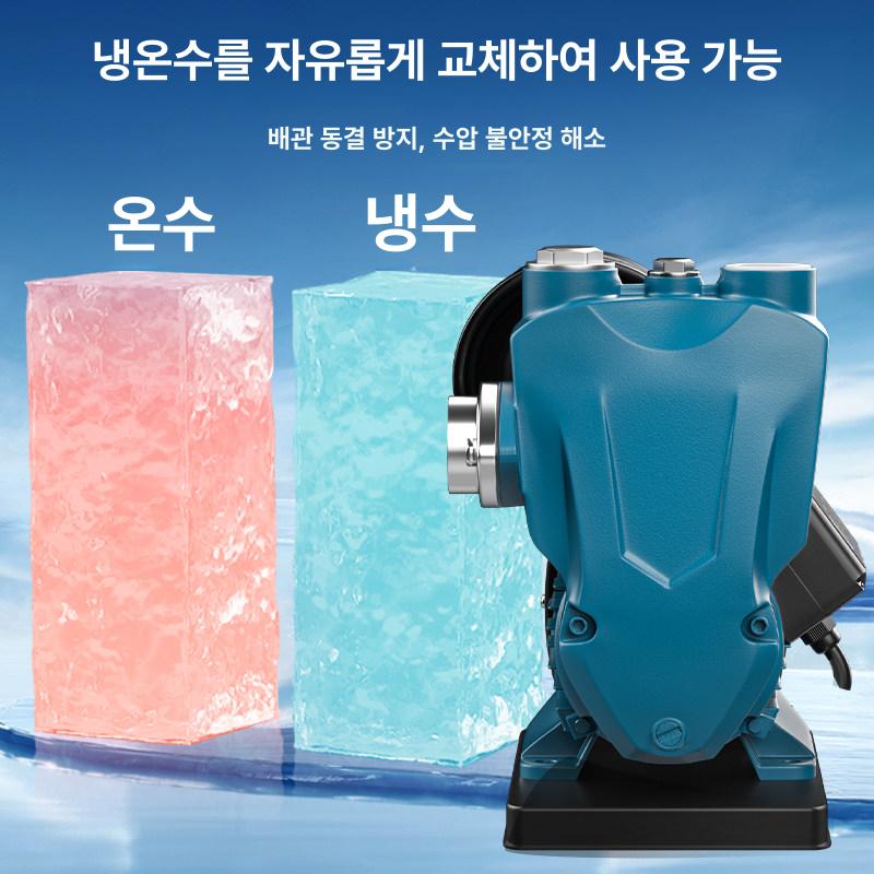 가정용 양수기 낚시 충전식 야외 급수기 호스 연결 가압 스테인리스스틸모델 200w 디스플레이 동결 녹 - 상세 이미지 2