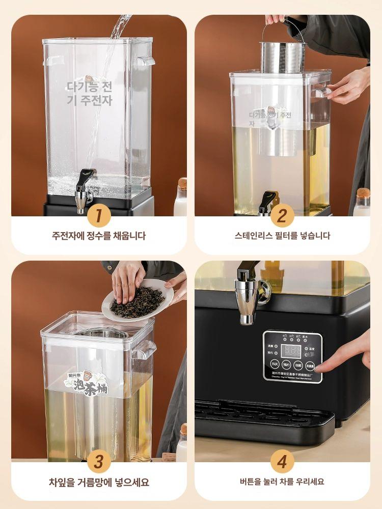 한약 약탕기 업소용 대용량 한의원 홍삼 제조기 워머기 12L 사워플럼 티포트 원형 포함 우드 그레인 1L 이상 - 상세 이미지 3