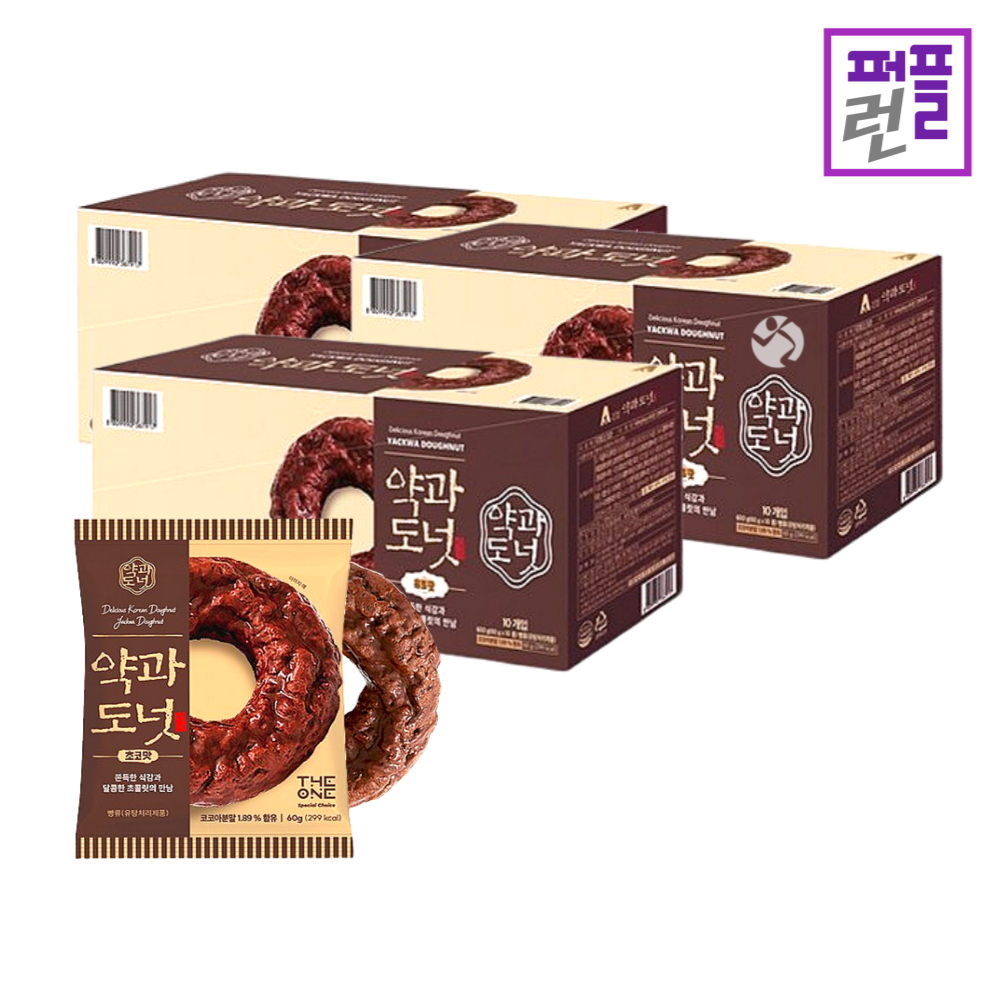 초코 약과도넛 60g x 30개입(3박스) 쫀득 쫀득한 국민간식 효도간식 - 상품 이미지