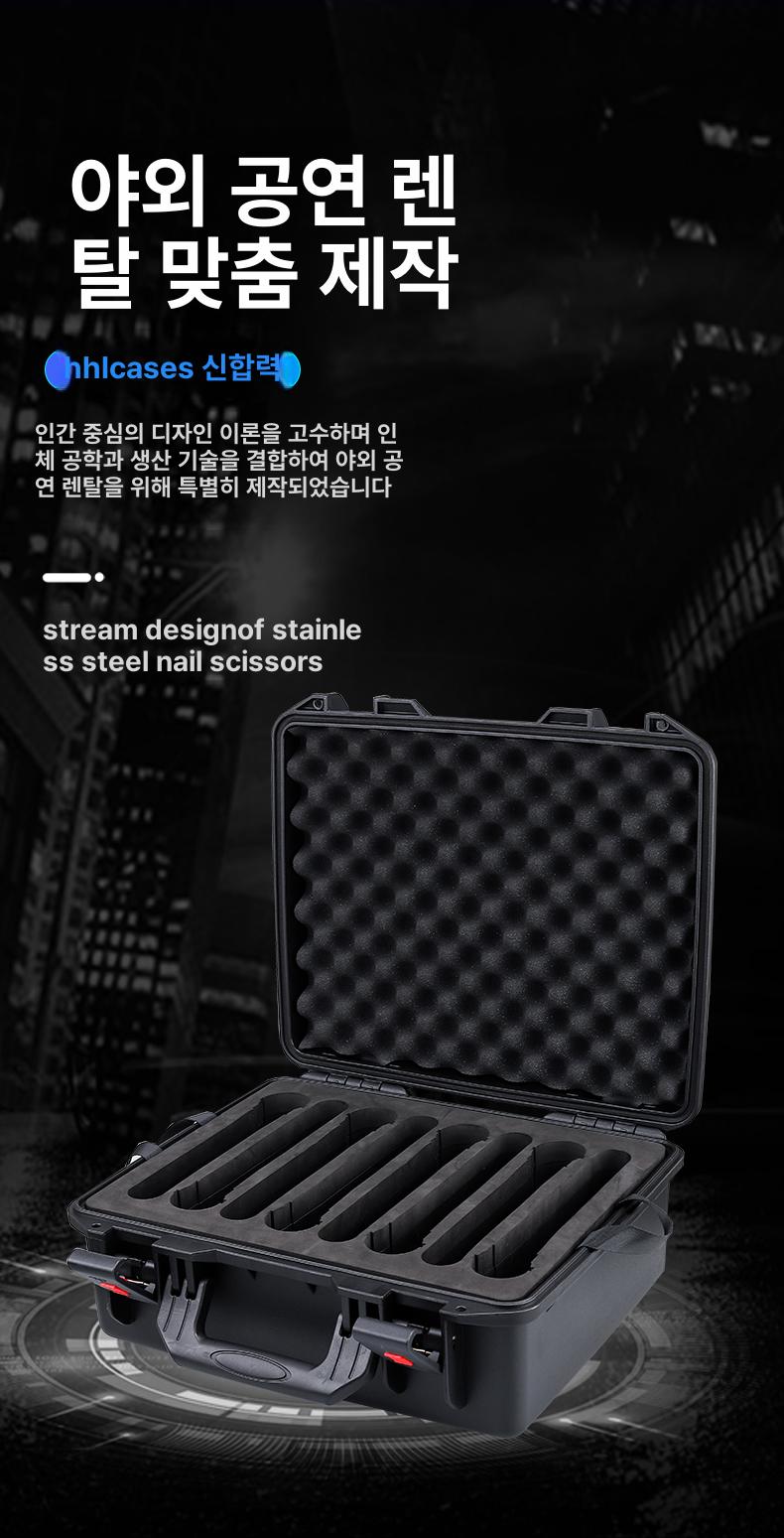 휴대용 무선마이크 케이스 공연 보관함 수납함 단일 항목 - 상세 이미지 2