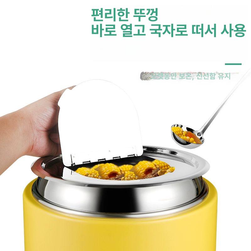 스프 워머 뷔페 스텐 부페 레스토랑 중탕기 챠핑 스테인리스 챠핑디쉬 - 상세 이미지 4