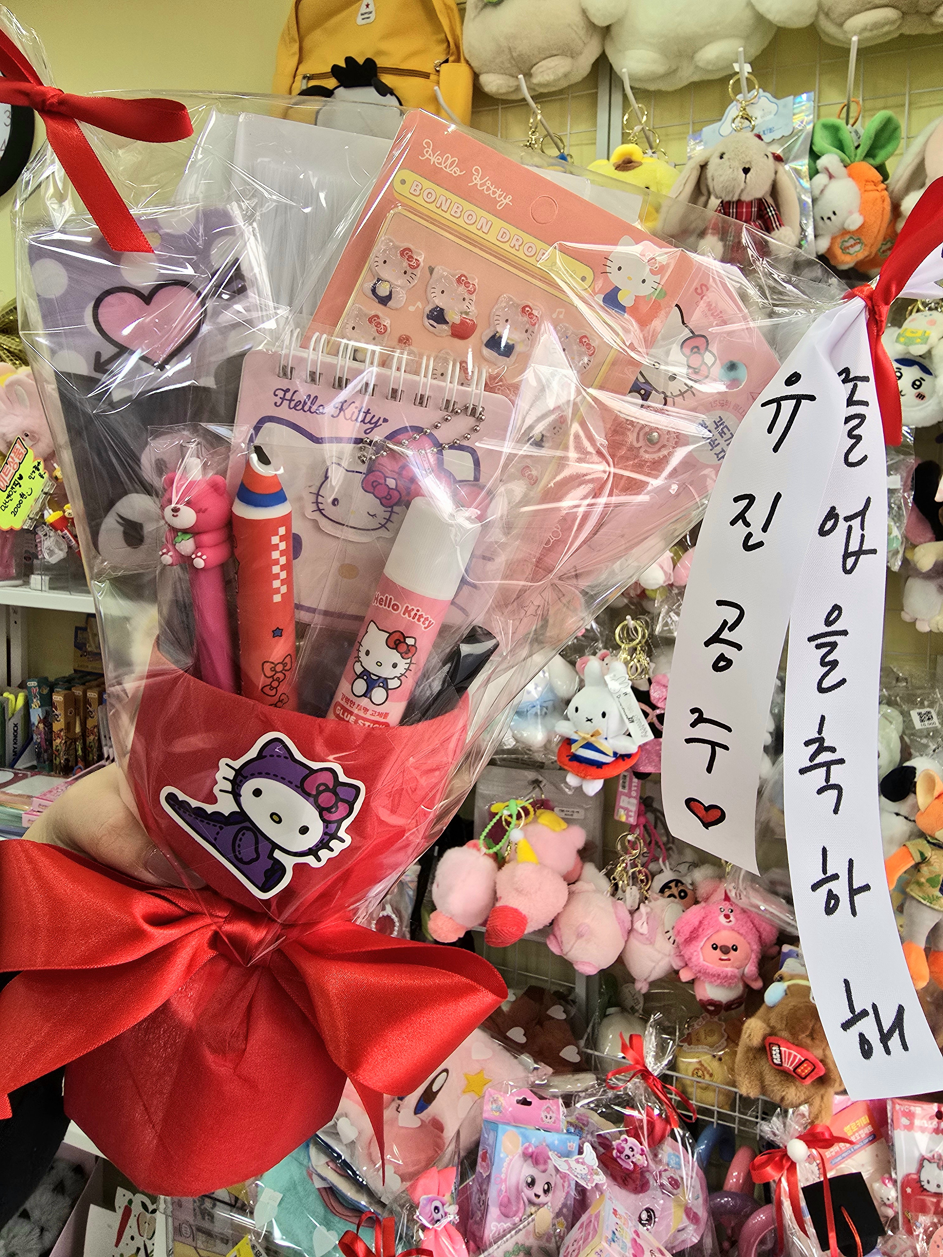 꽃다발 인형 문구 졸업식 입학식 학예회 재롱잔치 선물 학사모 - 상세 이미지 3