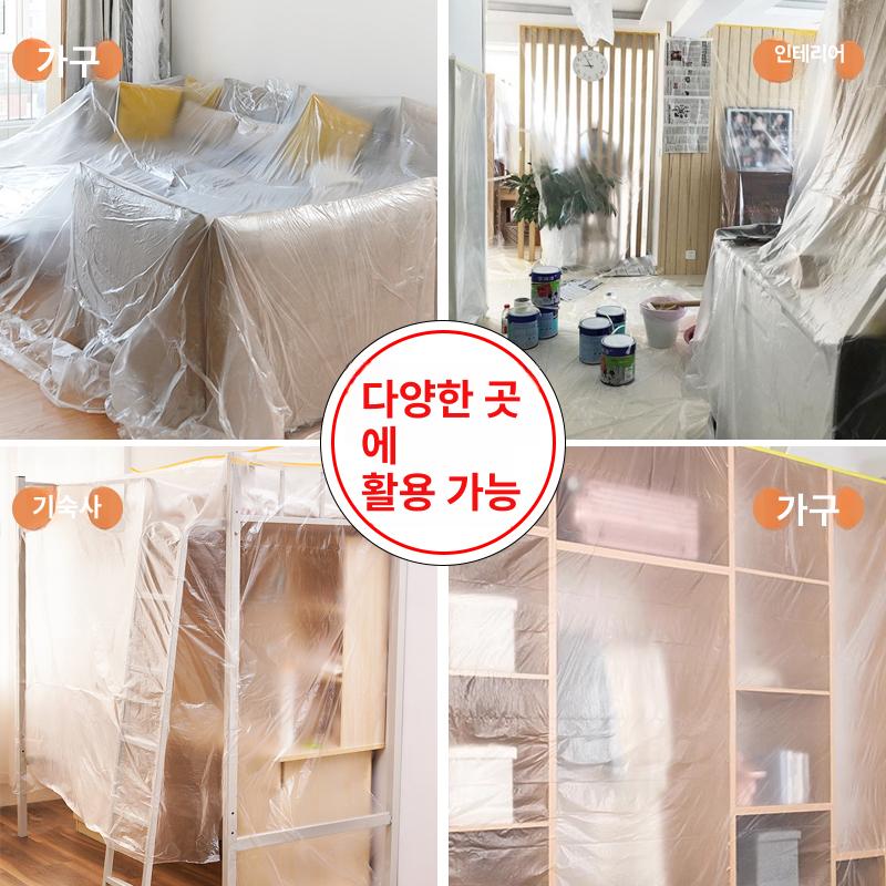 비닐 덮개 창고 커튼 방수 천막 커버링 공사 시트 방풍 고접착 위치 스티커 높이 0.55m - 상세 이미지 5
