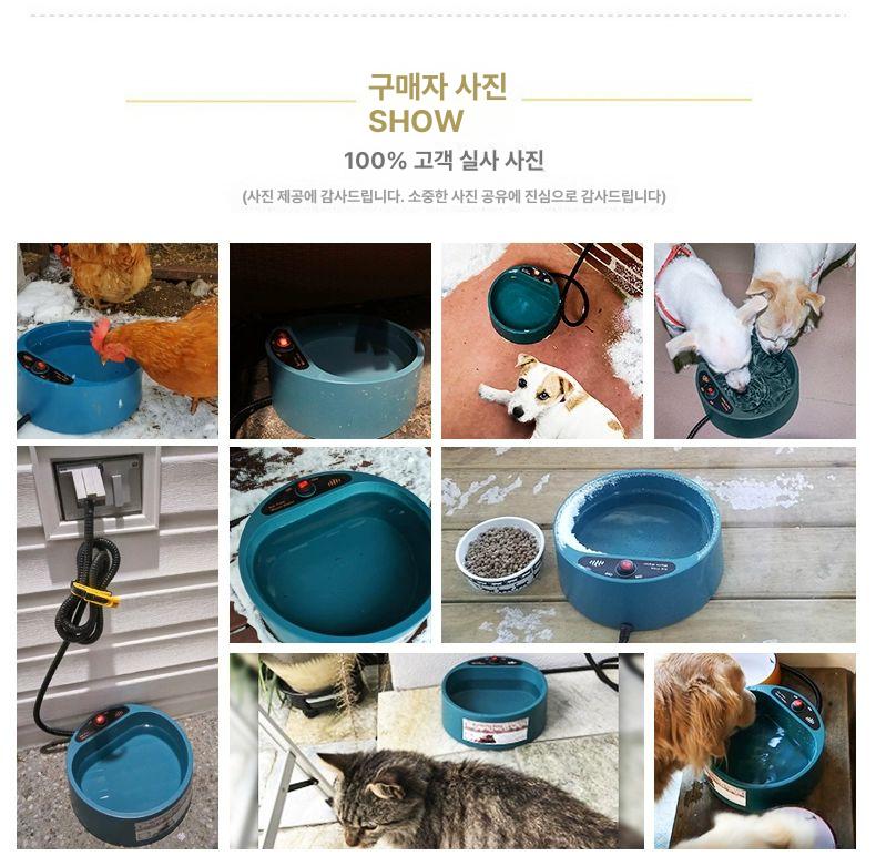 중대형 강아지 고양이 보온 물그릇 자동 온도조절 충전식 다크그린 2.5L 스위치없음 프리사이즈 - 상세 이미지 4