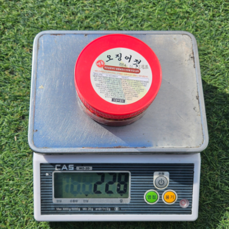 자연가득 고향 오징어젓 200g +200g 2통 - 상세 이미지 4