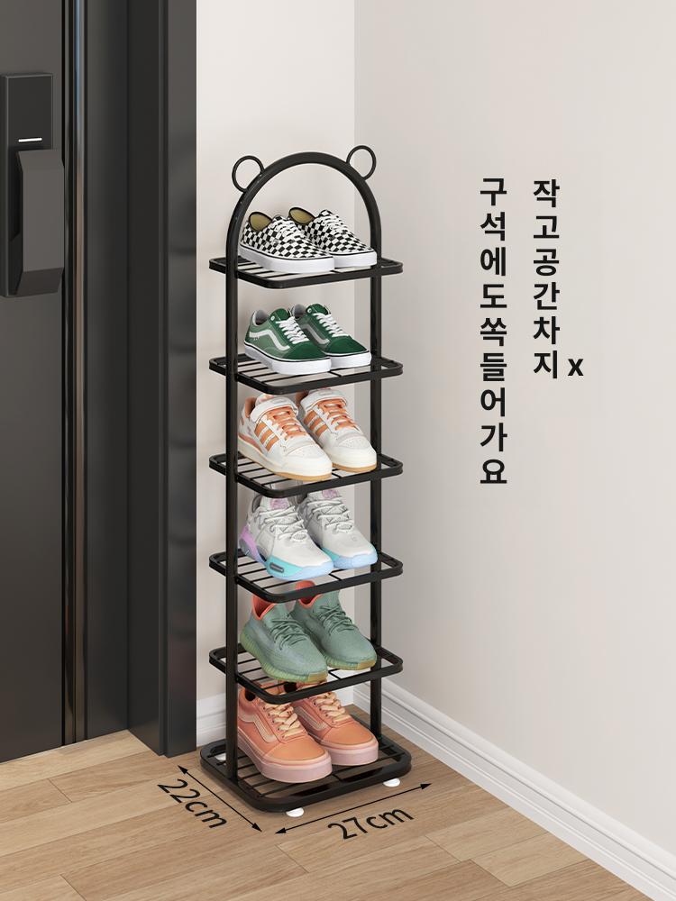현관 좁은 현관용 틈새 원룸 슬림 벤치형 수직 조립식 5단 클래식화이트 - 상세 이미지 3