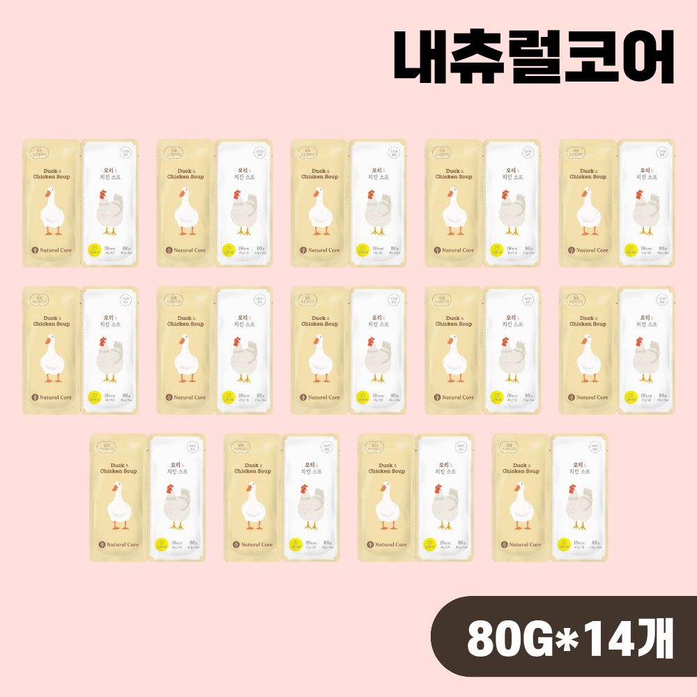 네츄럴코어 캣 트윈파우치 고양이 습식 간식 치킨 오리, 80g, 14개 - 상품 이미지