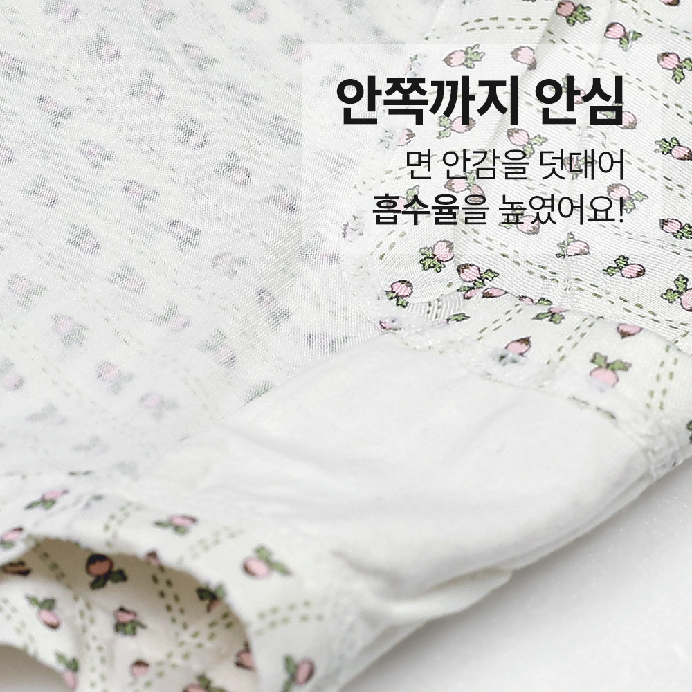상품 이미지 5