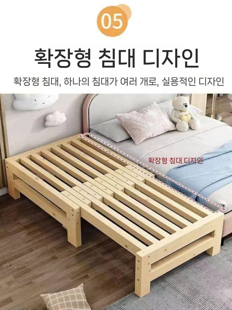 평상 침대 프레임 원목 무헤드 나무 접이식 배드 매트리스 - 상세 이미지 3