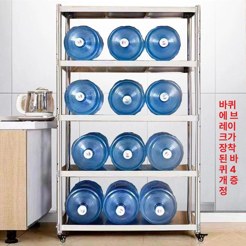 스텐 주방선반 트레이 식당 다용도 이동식 3단 미니 길이 120cm 폭 30cm 높이 75cm 3단 - 상세 이미지 4