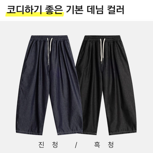 thumbnail-9