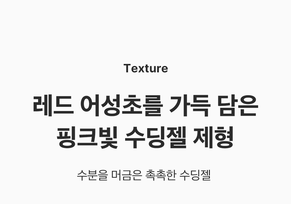 sungboon editor green tomato cleansing foam