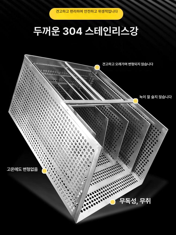 식당 하수구 배수망 주방 드레인 네트 케이지 거름망 200 x 150x100mm - 상세 이미지 3