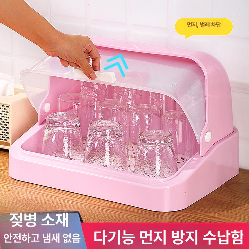 주방 건조대 그릇 정리대 선반 식기대 덮개형 물빠짐 컵 서랍 트레이 미포함 반덮개 핑크 소형 - 상세 이미지 2