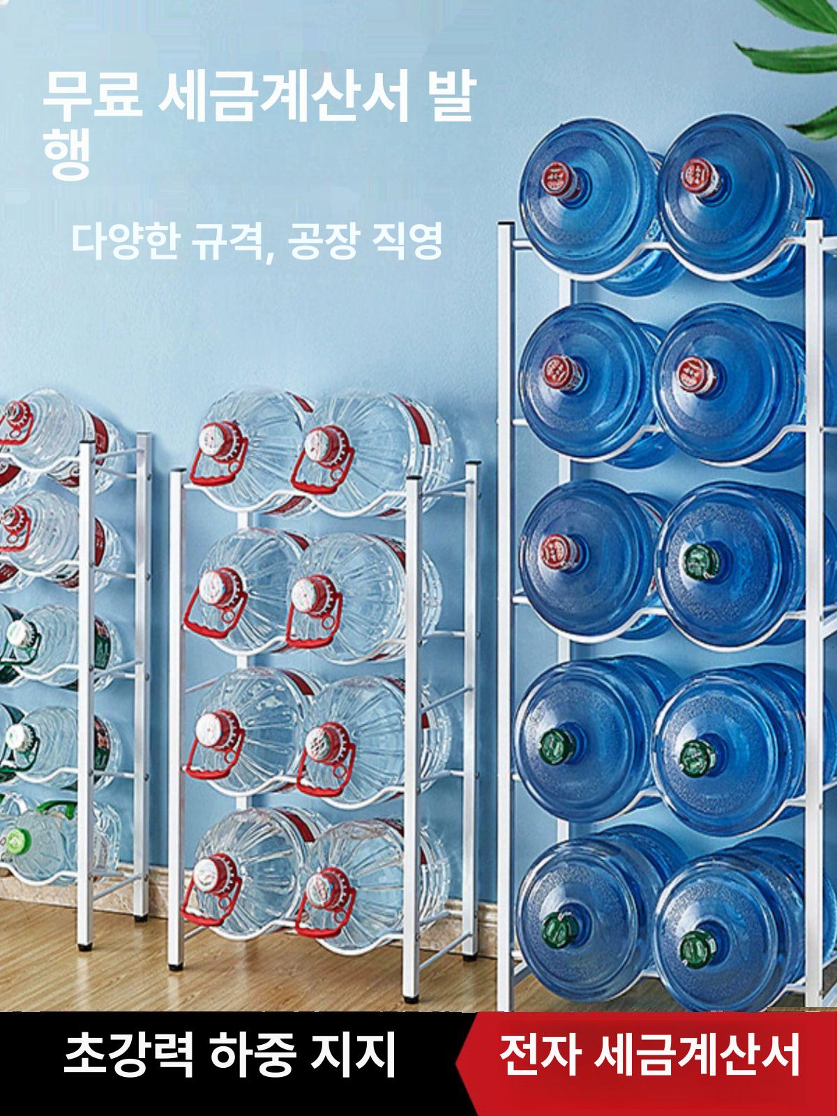 생수통거치대 거꾸로 말통 선반 취수 보관대 사무실 랙 16-20l 이중 행 5단 - 상세 이미지 2