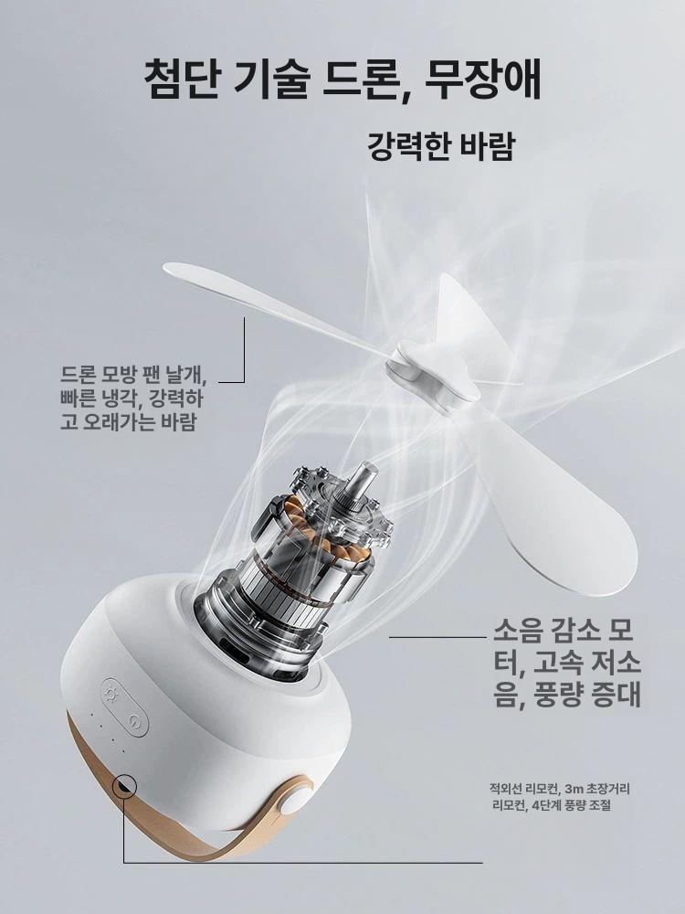 타프팬 천장 선풍기 캠핑 실링팬 차박 멀티스핀 무선 멀티팬 미니 - 상세 이미지 3
