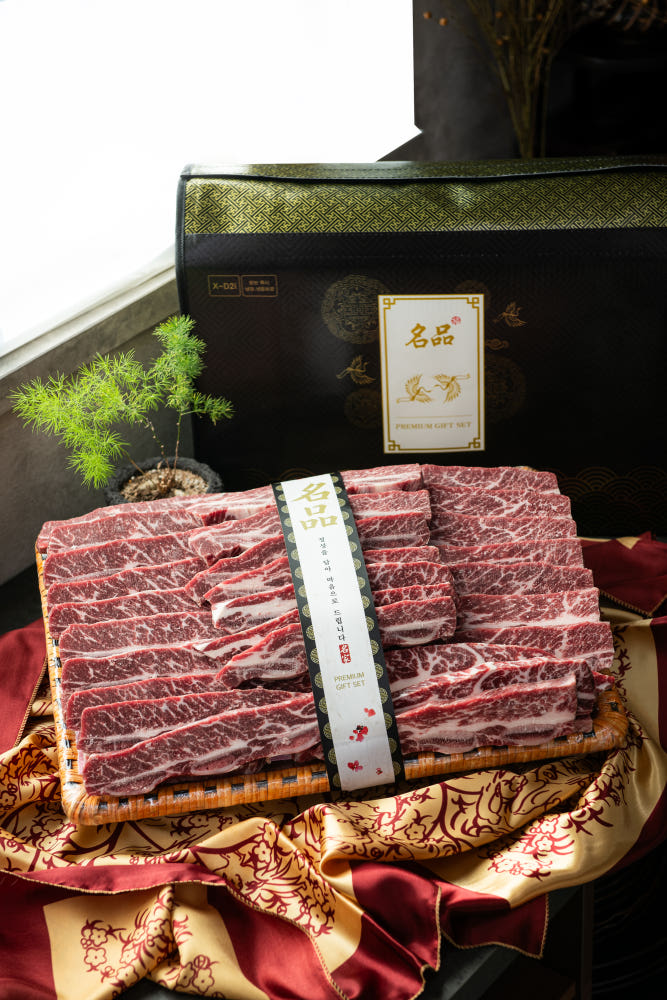 갈비 손질 상태