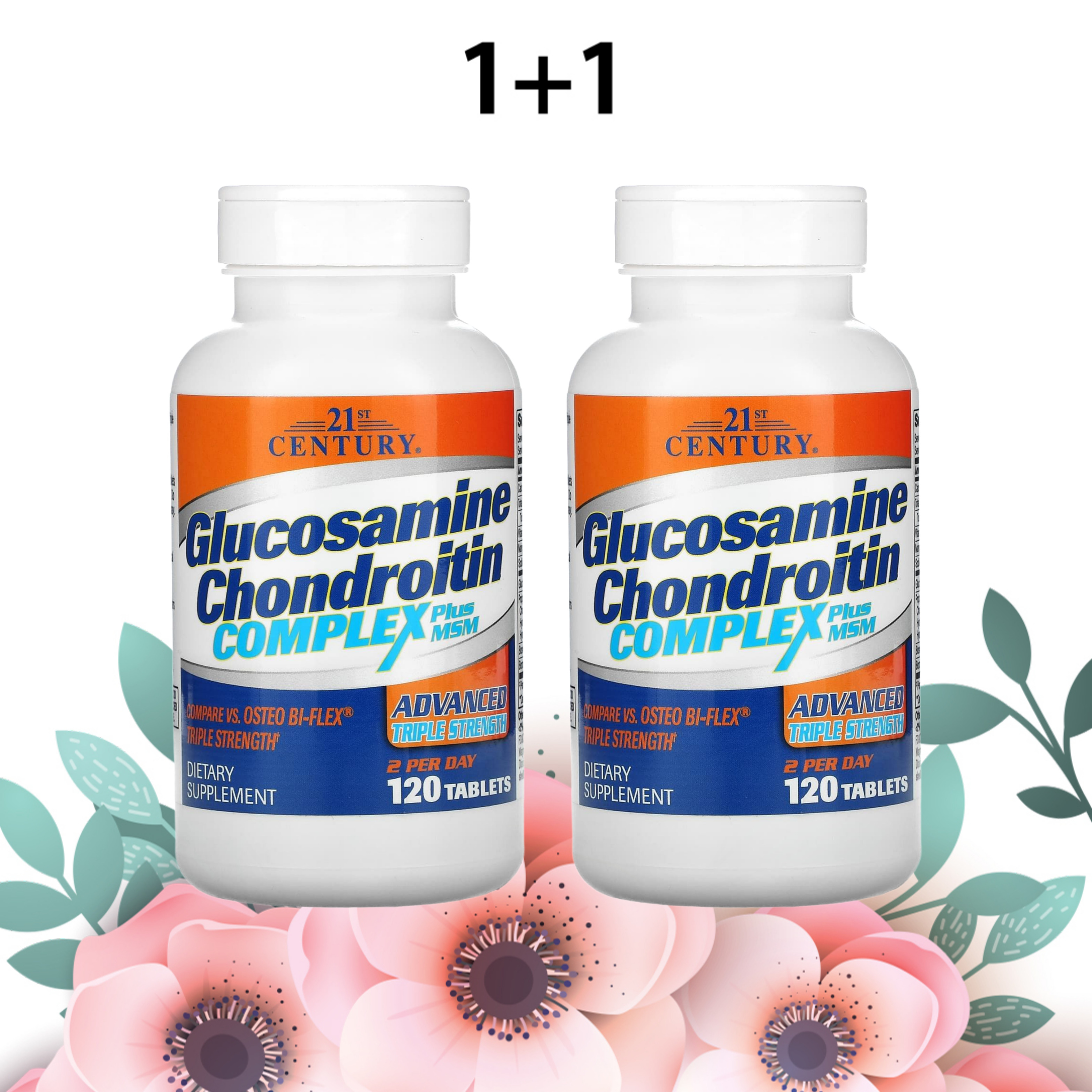 21센추리 글루코사민 콘드로이친 콤플렉스 MSM 1500mg 120정, 2개 - 상품 이미지