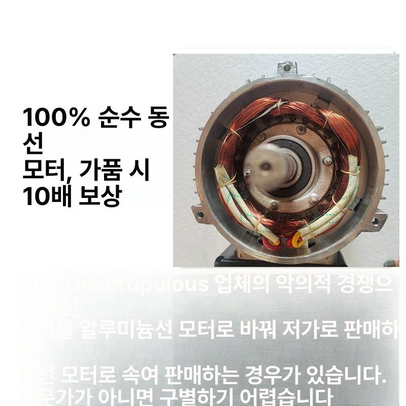 하수구뚫음 기계 배수구 세척 배관 하수구뚫음기계 하수도 메탈 청소 뚫는기계 뚫어뻥 뚫는 - 상세 이미지 4