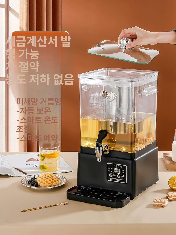 한약 약탕기 업소용 대용량 한의원 홍삼 제조기 워머기 12L 사워플럼 티포트 원형 포함 우드 그레인 1L 이상 - 상세 이미지 2