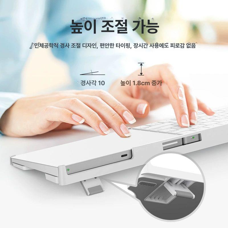 매직키보드 손목 거치대 스탠드 트랙패드 높이조절 휴대용 원목 케이스 부착형 이미지 6