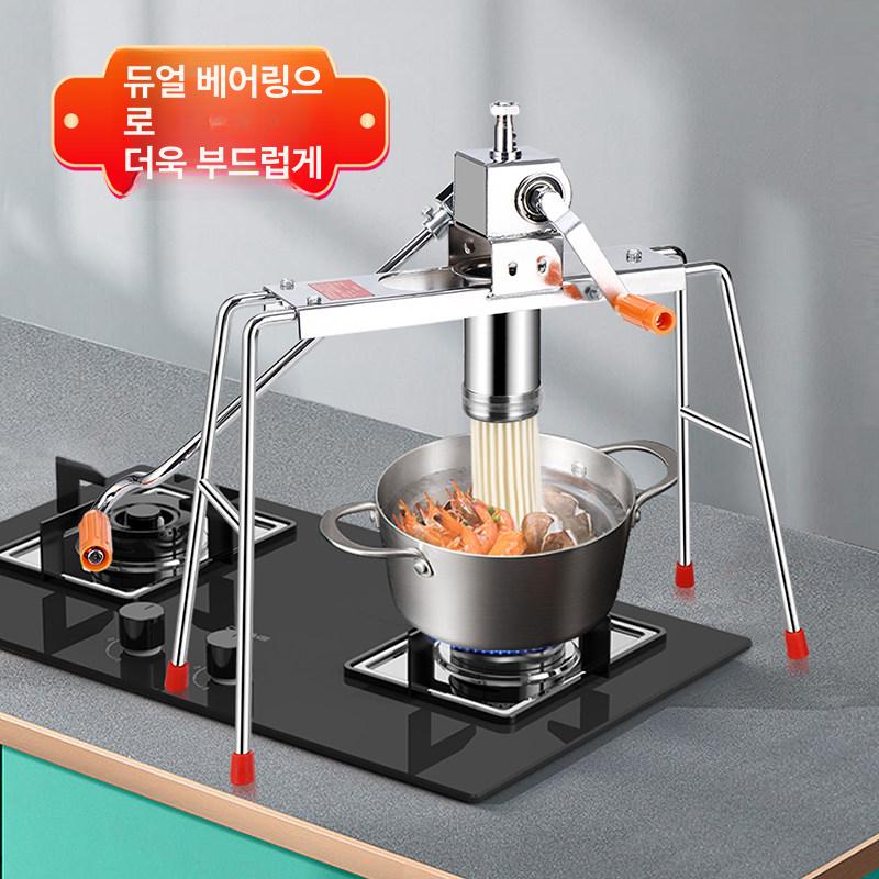 면빨 뽑는 기계 제면기 면발 냉면 업소용 칼국수 상품 밀면 프레스 뽑기 제조기 막국수 - 상세 이미지 4