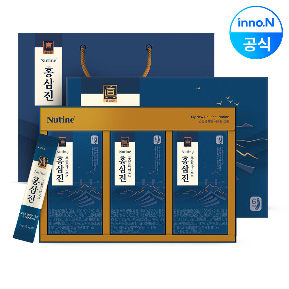 [홍삼진]  포스트바이오EX*60포 (분말) / 쇼핑백 증정