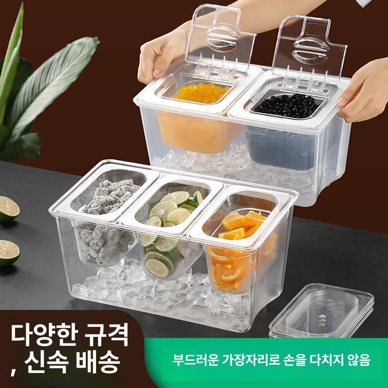 반찬통 보관용기 직사각 보관통 밑반찬 셀프바 뚜껑 투명 PP 3칸 강철내부박스 +강철 뚜껑 - 상세 이미지 3