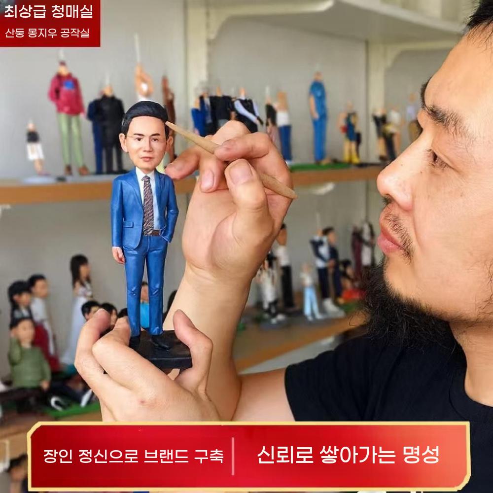 핸드메이드 맞춤 도자기 인형 인물 캐리커쳐 피규어 특별한 선물 - 상세 이미지 2