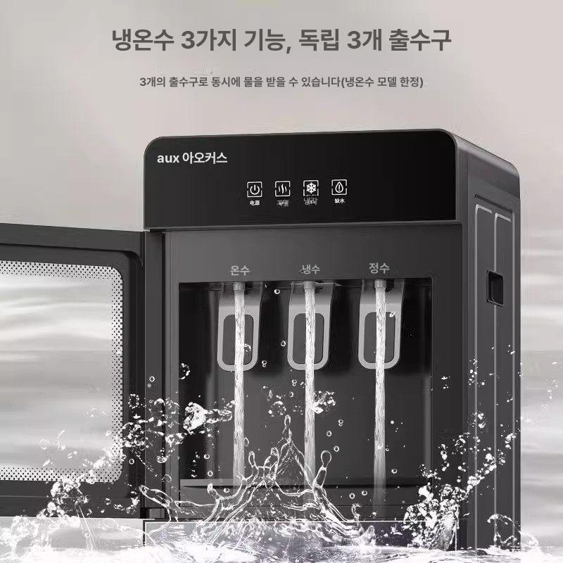물통 생수통 냉온 생수 디스펜서 기숙사용 스탠드형 온냉 화이트프리미엄항균급수관+금속본체+높이확장+확대 냉온수 - 상세 이미지 3