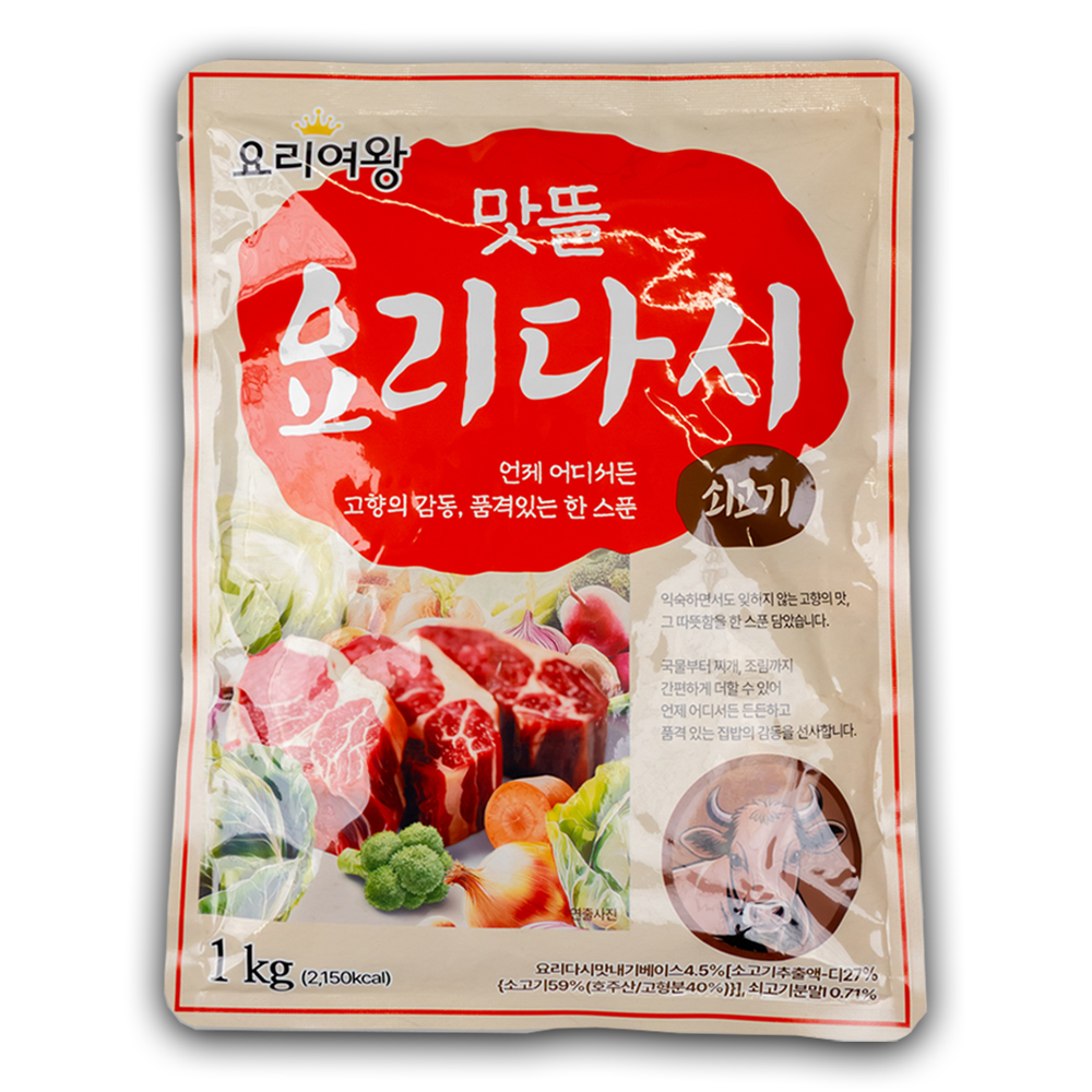 요리여왕 맛 요리다시 1kg