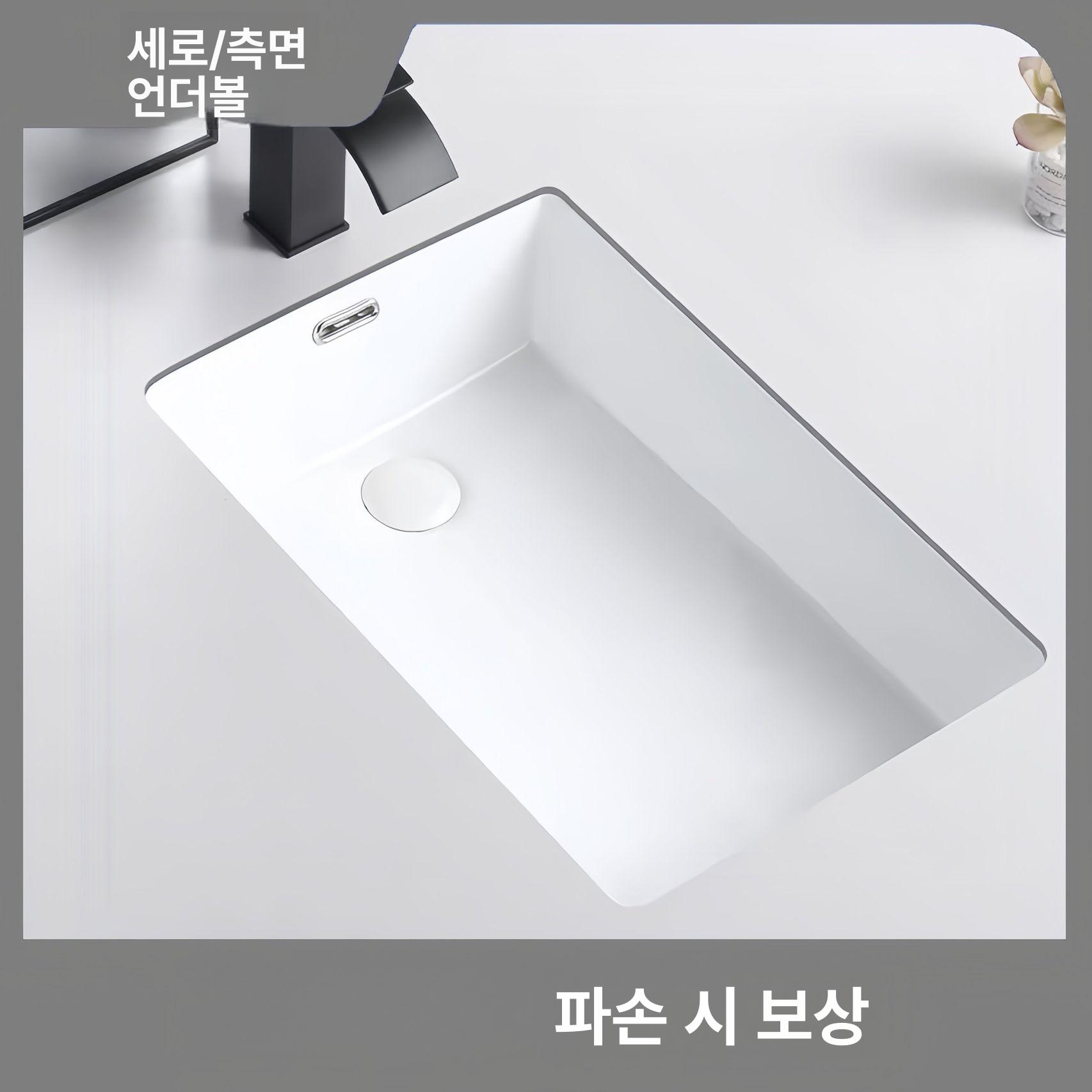 매립형 세면볼 가정용 간이 대리석 카운터용 건식 교체용 18인치 수도꼭지 포함 - 상세 이미지 2