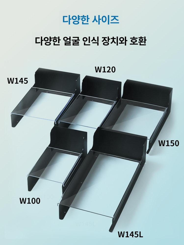 초인종 덮개 지문 가림막 인터폰 현관문 비가림 빗물방지 W100 금속 플립 커버 4.3인치얼굴인식기용 - 상세 이미지 4