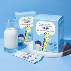 더칼슘디 유아 칼슘 어린이 마그네슘 아기 칼마디 성장기 영양제 60포, ... 맛있게 먹은 솔직 후기 - 상품 이미지 2