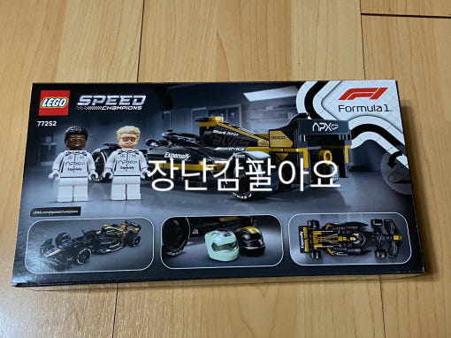 thumbnail-2