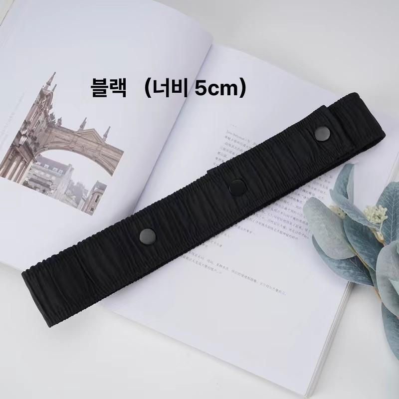 패딩 재킷 원피스용 허리끈 스트랩 컬러 아우터용 여성 무광다운재킷원단 3버튼 블랙 프리사이즈 5cm - 상세 이미지 3