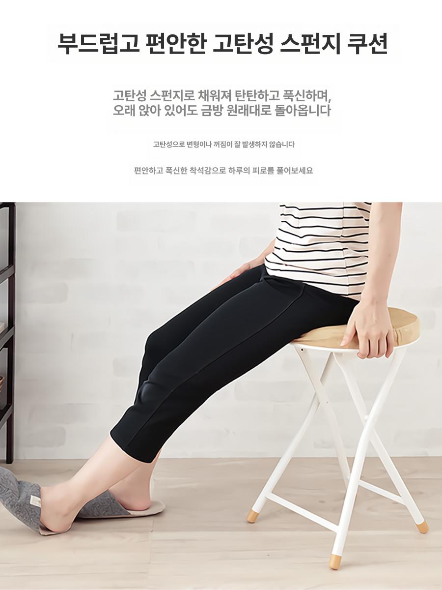 접이식 스툴 높은 카페 바체어 폴딩 홈바 가정용 대기실 등받이 없음 미스트그레이 - 상세 이미지 4