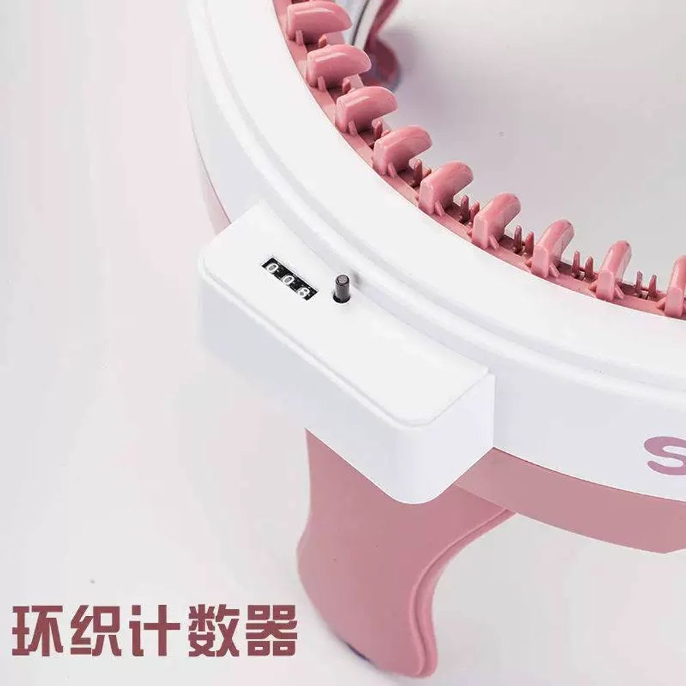 48코 니팅머신 니팅룸 목도리 뜨기 화이트 선물 뜨개질 래빗 DIY A. 22 바늘 편직기 - 상세 이미지 4