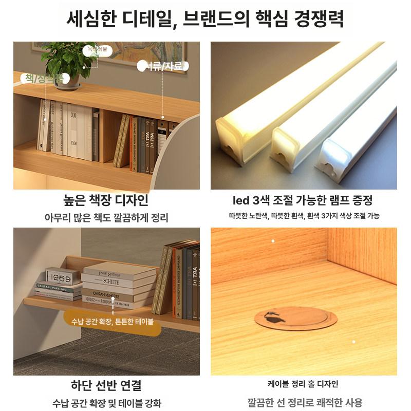 스카책상 북카페 공부방 도서관 독서실 x 칸막이 자습실 짧은 1인용 85 x 60x120cm A - 상세 이미지 3