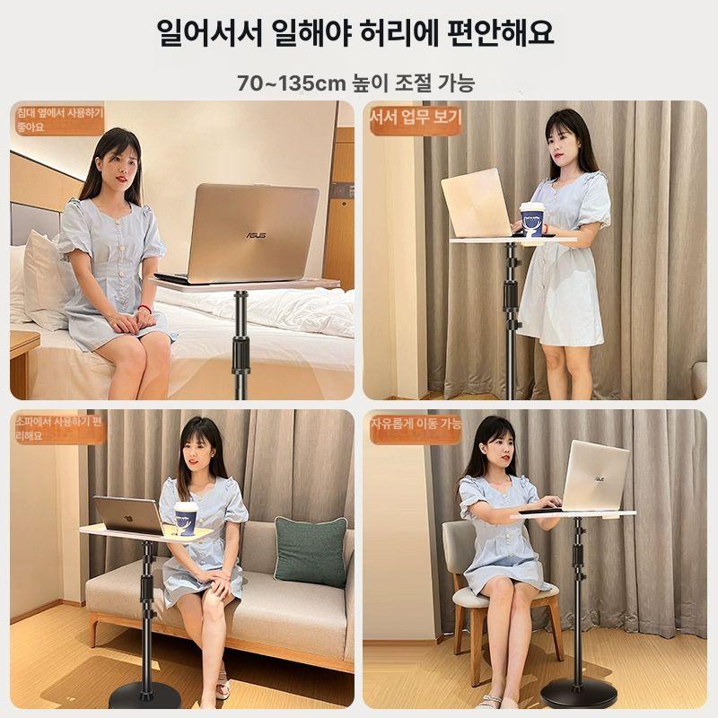 노트북 긴 스탠드 거치대 높이조절 서서근무 삼각대 무게추 노트북 거치대 - 상세 이미지 3