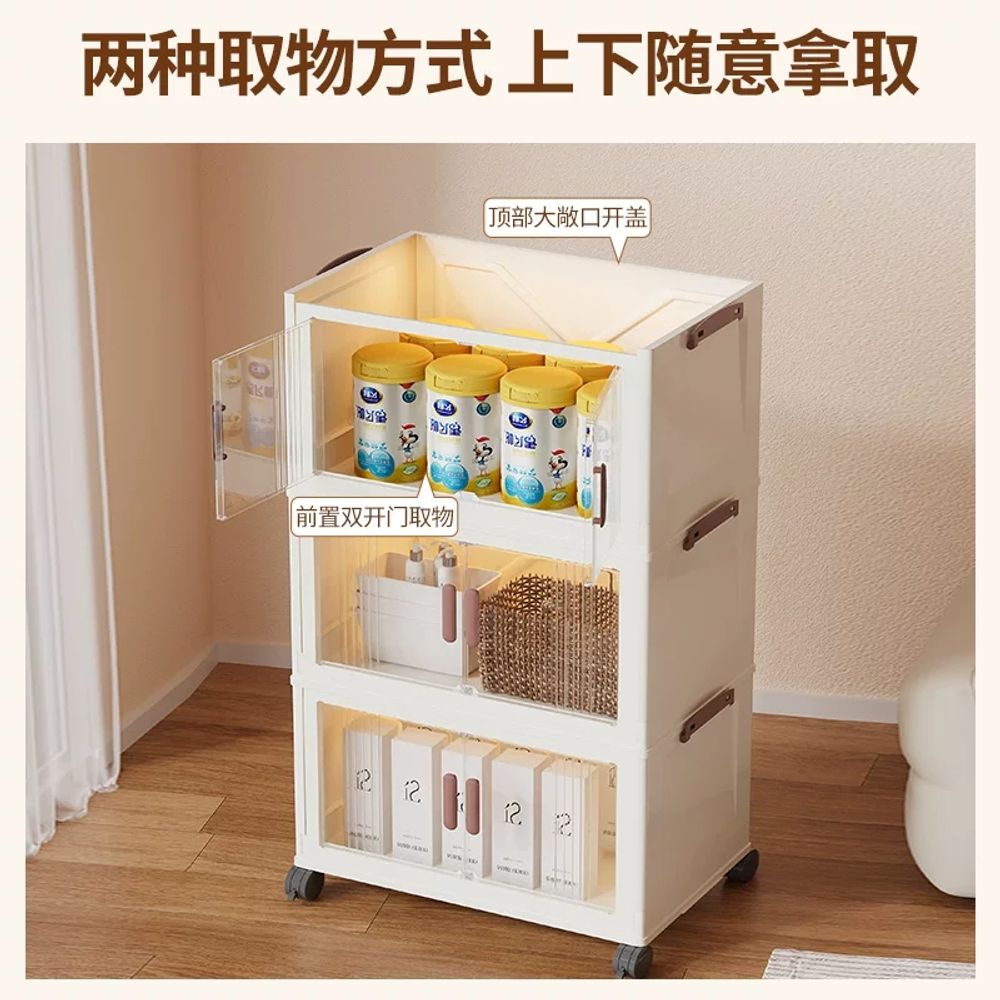 문걸이거울 전신 거울장 벽걸 C. 색 투명 폭 45mm 3겹 설치 불필요 접이식 범용 바퀴 - 상세 이미지 3