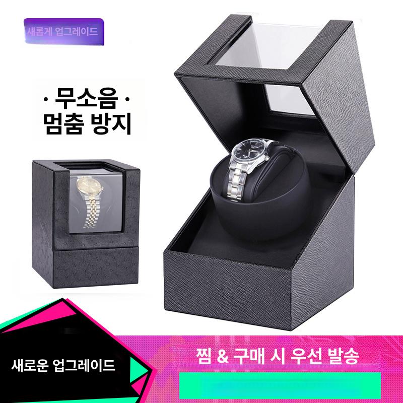 워치 오토매틱 기계식 손목시계 1 와인더 블랙 1개 블랙 단일기어 - 상세 이미지 2