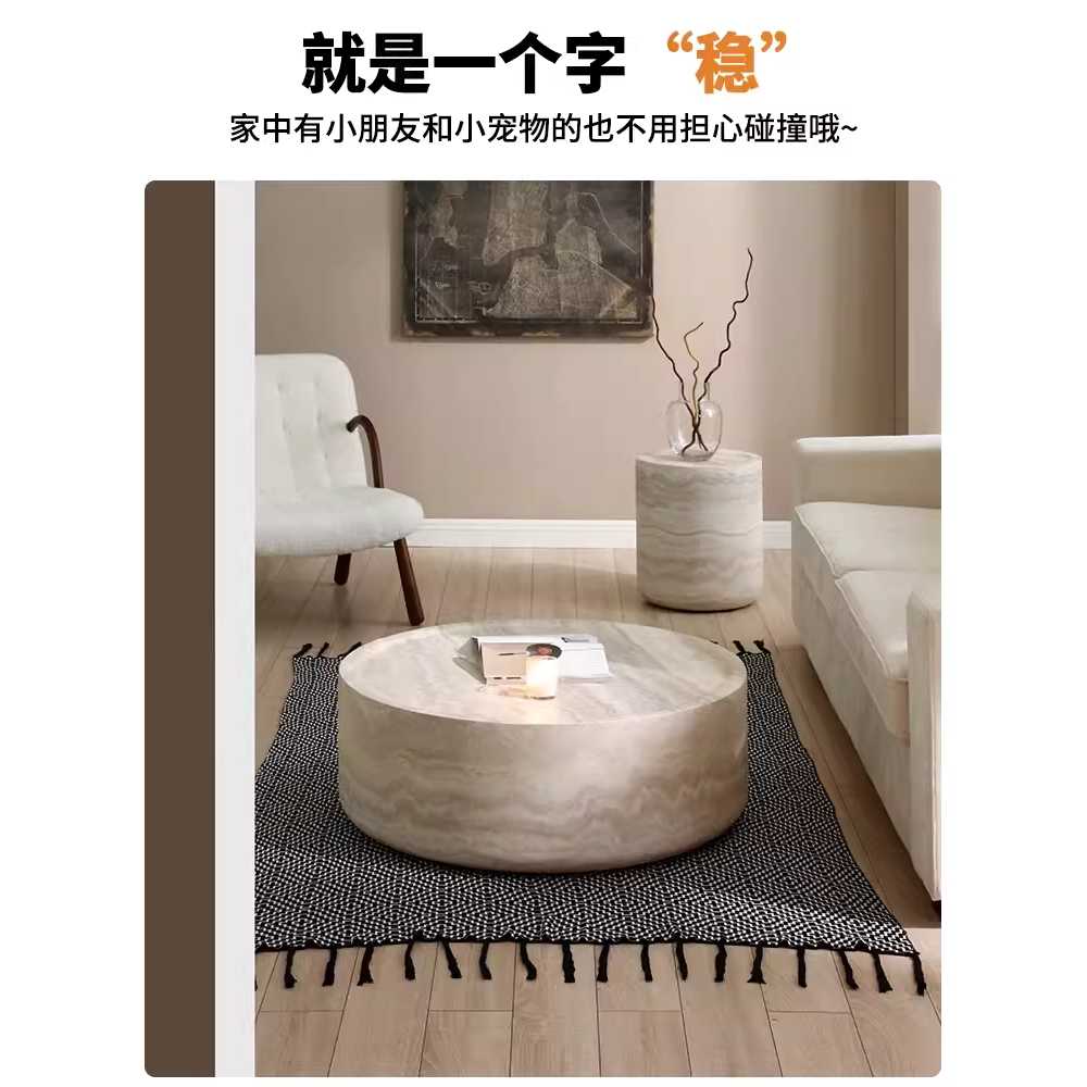 거실 원형테이블 대리석 트라버틴 패턴 좌식 디자인 40x45cm 동석 이미지 8