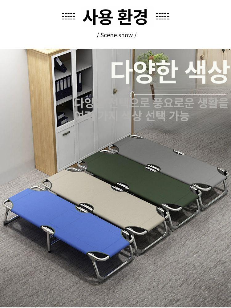 접이식 의자 사무실 스툴 카페용 야외용 라탄 사각 폴딩 중형 더블레이어 베개 171 x 53x28 - 상세 이미지 4
